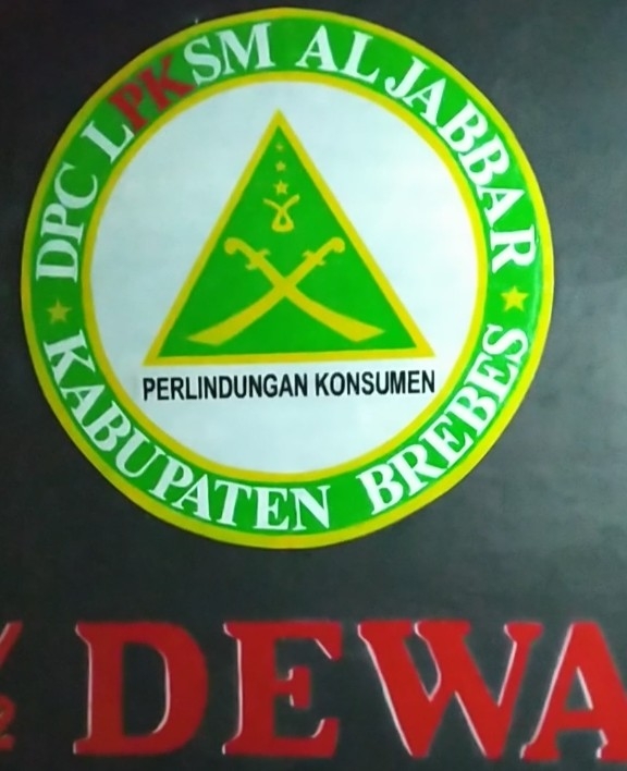 DPC AL JABAR BREBES